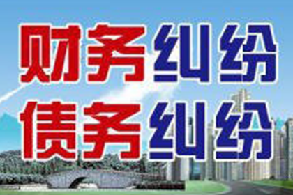 合法民间借贷利率标准揭秘
